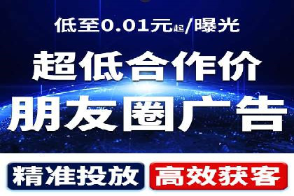 知乎信息流投放技巧分享